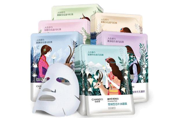 自然堂面膜用完后要不要洗臉 自然堂面膜過敏怎么辦 自然堂面膜用完后要不要洗臉 自然堂面膜過敏怎么辦