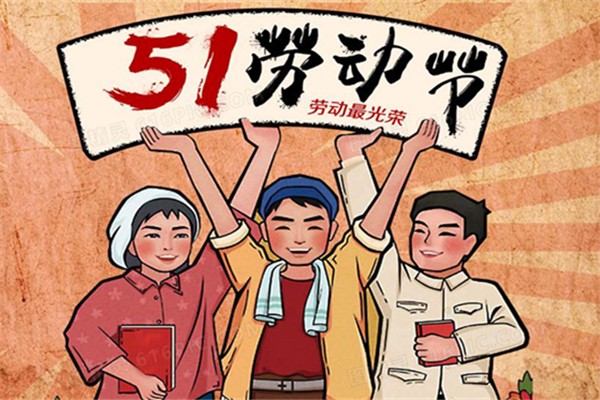 五一實(shí)施門票預(yù)約 五一門票怎么預(yù)約 五一實(shí)施門票預(yù)約 五一門票怎么預(yù)約