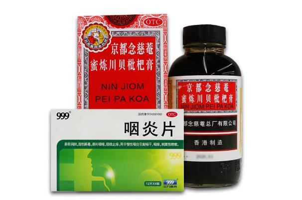 枇杷止咳糖漿的功效和作用 枇杷止咳糖漿的成分 枇杷止咳糖漿的功效和作用 枇杷止咳糖漿的成分