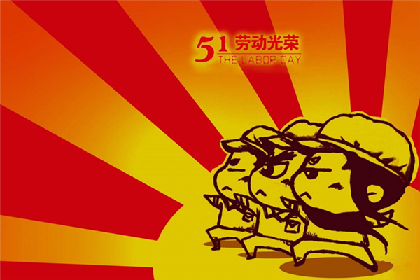 五一假期結(jié)束怎么自我觀察 五一出門(mén)回來(lái)要求隔離怎么辦