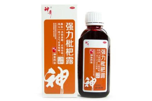 止咳糖漿哪個(gè)牌子好 止咳糖漿喝完能立即喝水嗎