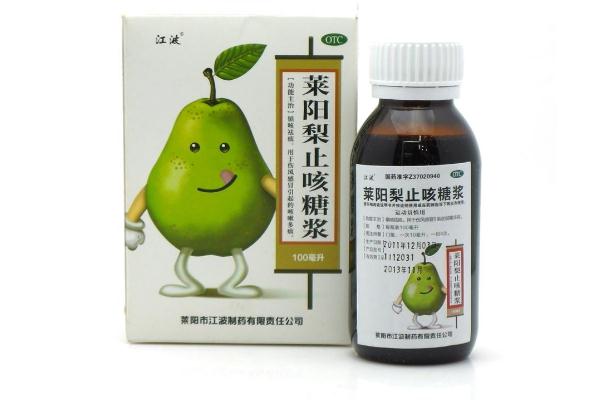 止咳糖漿開(kāi)封多久不能用了 止咳糖漿喝多了有什么副作用 止咳糖漿開(kāi)封多久不能用了 止咳糖漿喝多了有什么副作用