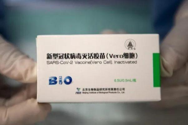 世衛(wèi)將國藥疫苗列入緊急使用清單 世衛(wèi)為何將國藥疫苗列入緊急使用清單 世衛(wèi)將國藥疫苗列入緊急使用清單 世衛(wèi)為何將國藥疫苗列入緊急使用清單