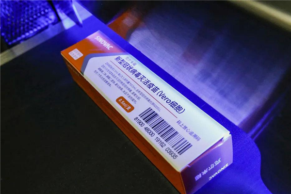 全國新冠疫苗接種超3億劑次 新冠疫苗接種后注意事項