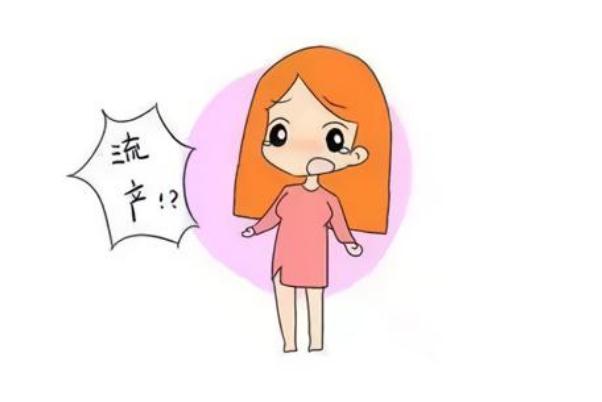 孕期糖尿病會遺傳給寶寶嗎 妊娠合并糖尿病對孕婦的影響 孕期糖尿病會遺傳給寶寶嗎 妊娠合并糖尿病對孕婦的影響