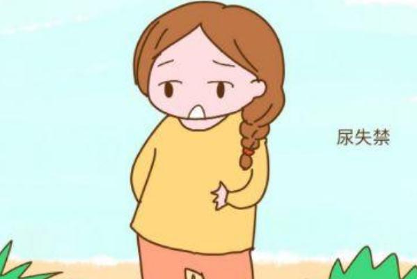 產(chǎn)后漏尿的癥狀是什么 產(chǎn)后漏尿的最佳治療方法 產(chǎn)后漏尿的癥狀是什么 產(chǎn)后漏尿的最佳治療方法