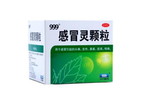 感冒靈顆粒是抗生素藥嗎 感冒靈顆粒中有頭孢嗎 感冒靈顆粒是抗生素藥嗎 感冒靈顆粒中有頭孢嗎