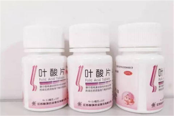 葉酸的主要功效 葉酸適合什么人群食用 葉酸的主要功效 葉酸適合什么人群食用