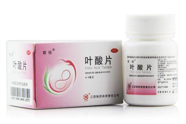 葉酸的主要功效 葉酸適合什么人群食用 葉酸的主要功效 葉酸適合什么人群食用