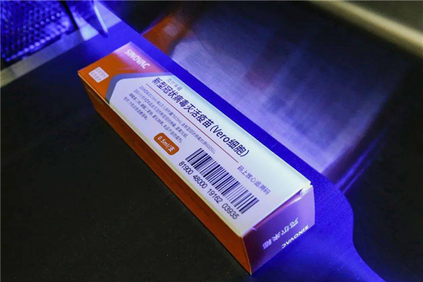 新冠疫苗接種后可以喝茶嗎 新冠疫苗接種后不能喝什么 新冠疫苗接種后可以喝茶嗎 新冠疫苗接種后不能喝什么