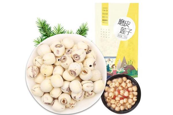 蓮子的功效與作用 蓮子是涼性還是熱性 蓮子的功效與作用 蓮子是涼性還是熱性