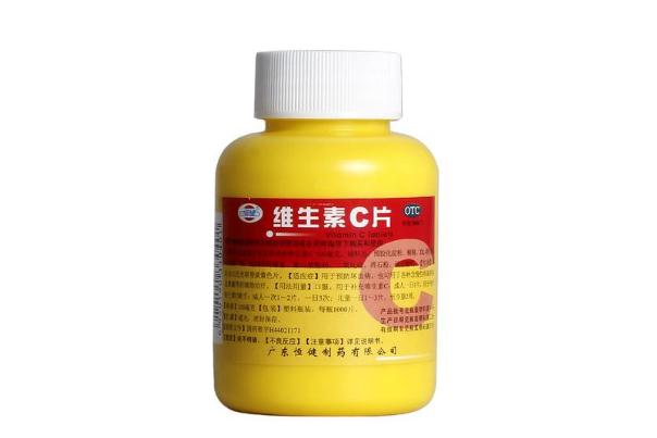 維生素c吃多了有什么危害 維生素c每天攝入量 維生素c吃多了有什么危害 維生素c每天攝入量