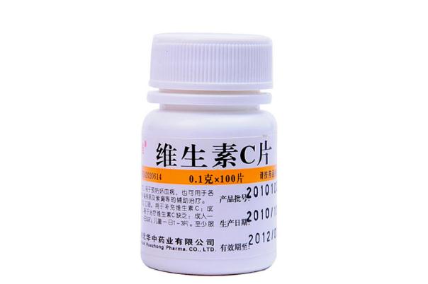 維生素c的作用和功效 維生素c能長期服用嗎 維生素c的作用和功效 維生素c能長期服用嗎