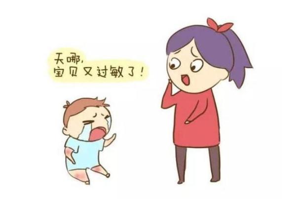 孩子身上起疙瘩很癢怎么回事 孩子過敏起疙瘩怎么辦 孩子身上起疙瘩很癢怎么回事 孩子過敏起疙瘩怎么辦