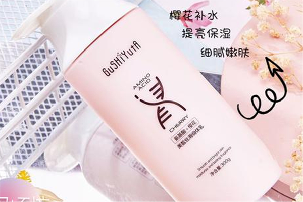 身體乳使用順序 身體乳的正確使用方法 身體乳使用順序 身體乳的正確使用方法