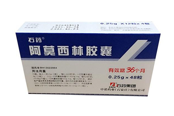 阿莫西林會引起腹瀉嗎 吃阿莫西林腹瀉如何緩解 阿莫西林會引起腹瀉嗎 吃阿莫西林腹瀉如何緩解