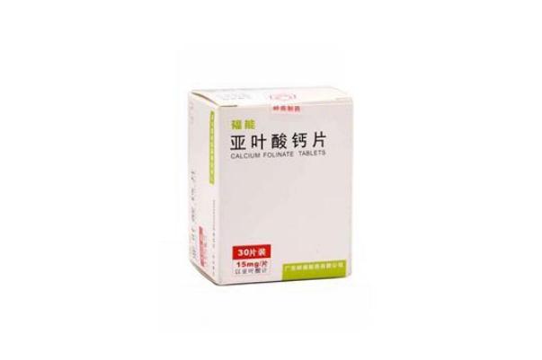 鈣片對(duì)長高真的有用嗎 鈣片對(duì)腰椎間盤突出有效果嗎