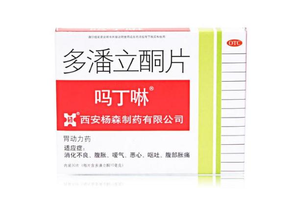 胃藥會(huì)導(dǎo)致月經(jīng)推遲嗎 胃藥會(huì)影響月經(jīng)嗎 胃藥會(huì)導(dǎo)致月經(jīng)推遲嗎 胃藥會(huì)影響月經(jīng)嗎