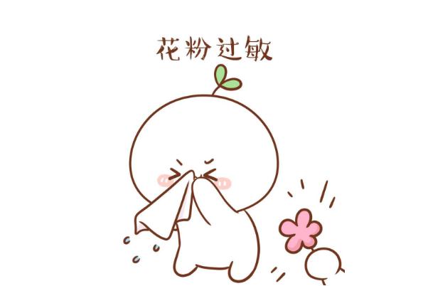 過敏性紫癜可以吃香蕉嗎 過敏性紫癜可以吃雞肉嗎