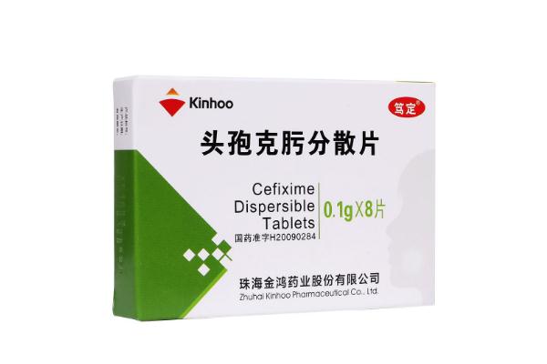 頭孢的作用和主治 頭孢吃了多久可以喝酒 頭孢的作用和主治 頭孢吃了多久可以喝酒