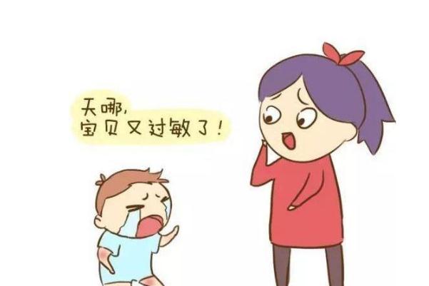 嬰兒過敏嚴重會怎么樣 嬰兒過敏嚴重有自愈可能嗎 嬰兒過敏嚴重會怎么樣 嬰兒過敏嚴重有自愈可能嗎