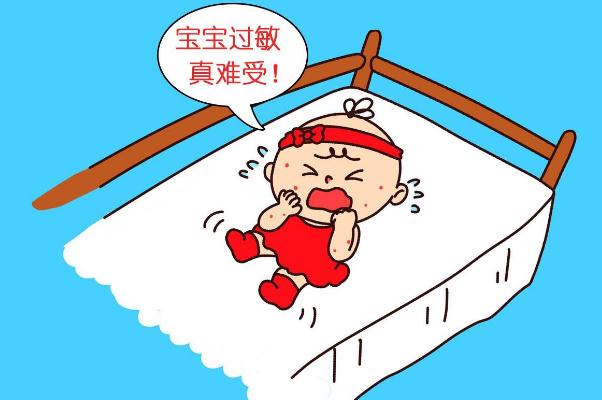 新生兒過(guò)敏可以洗澡嗎 新生兒過(guò)敏可以用艾葉水洗澡嗎 新生兒過(guò)敏可以洗澡嗎 新生兒過(guò)敏可以用艾葉水洗澡嗎