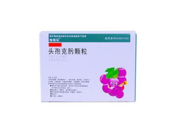 頭孢可以連續(xù)吃幾天 頭孢可以空腹吃嗎 頭孢可以連續(xù)吃幾天 頭孢可以空腹吃嗎