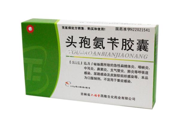 頭孢的副作用有哪些 頭孢的不良反應(yīng) 頭孢的副作用有哪些 頭孢的不良反應(yīng)