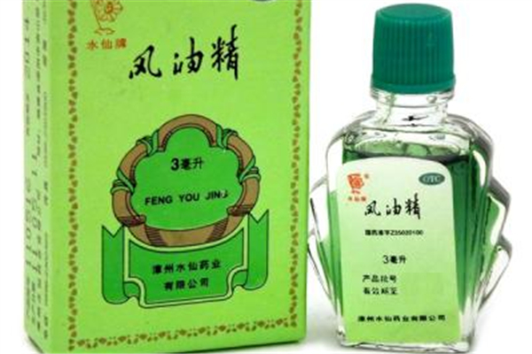 風油精可以喝嗎 風油精喝了會怎么樣 風油精可以喝嗎 風油精喝了會怎么樣