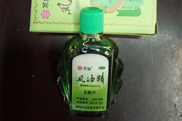 風(fēng)油精可以緩解暈車(chē)嗎 風(fēng)油精怎么緩解暈車(chē) 風(fēng)油精可以緩解暈車(chē)嗎 風(fēng)油精怎么緩解暈車(chē)