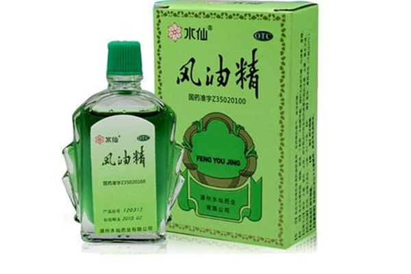 風(fēng)油精不能和什么一起用 風(fēng)油精的使用禁忌 風(fēng)油精不能和什么一起用 風(fēng)油精的使用禁忌