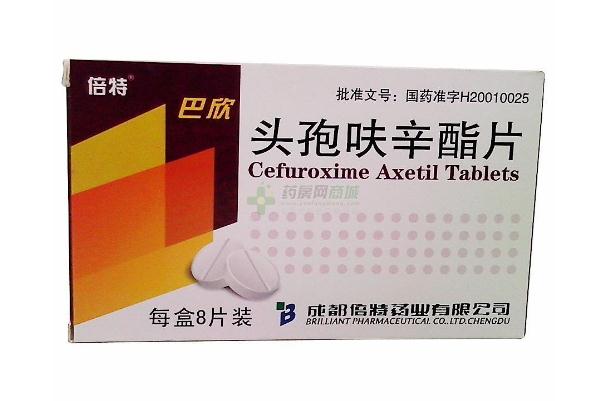 頭孢有消炎作用嗎 頭孢有幾種消炎藥 頭孢有消炎作用嗎 頭孢有幾種消炎藥