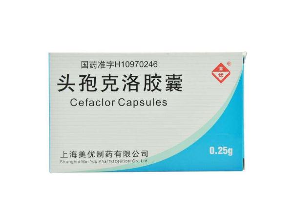 頭孢對懷孕有影響嗎 頭孢對尿路感染有效嗎 頭孢對懷孕有影響嗎 頭孢對尿路感染有效嗎