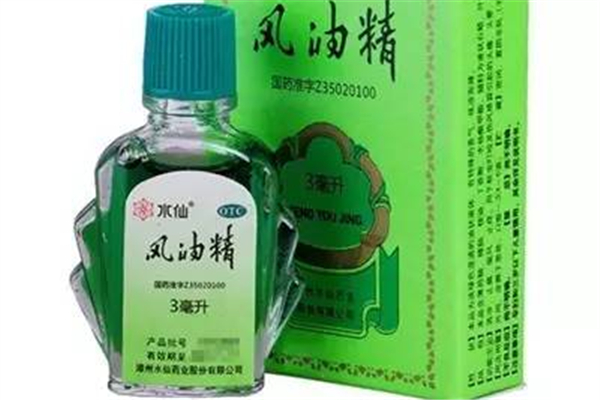 風油精可以喝嗎 風油精喝了會怎么樣 風油精可以喝嗎 風油精喝了會怎么樣