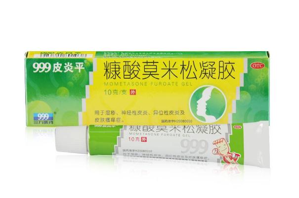 用皮炎平有辣辣的感覺(jué) 用皮炎平擦痘痘會(huì)怎樣