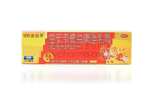 皮炎平的功效與作用 皮炎平可以擦臉嗎 皮炎平的功效與作用 皮炎平可以擦臉嗎