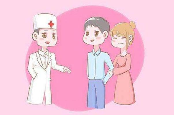 備孕期間吃什么容易受孕 備孕期間注意事項(xiàng)有哪些 備孕期間吃什么容易受孕 備孕期間注意事項(xiàng)有哪些