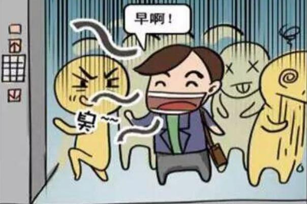 口臭為什么自己聞不出來 口臭怎么快速消除 口臭為什么自己聞不出來 口臭怎么快速消除