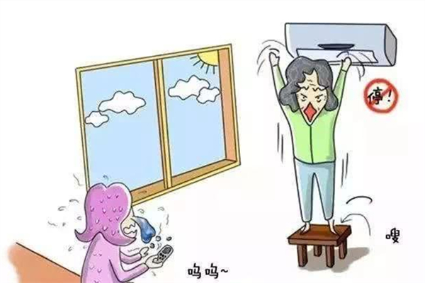 夏季吹空調(diào)感冒屬于什么感冒 夏季吹空調(diào)感冒怎么辦 夏季吹空調(diào)感冒屬于什么感冒 夏季吹空調(diào)感冒怎么辦