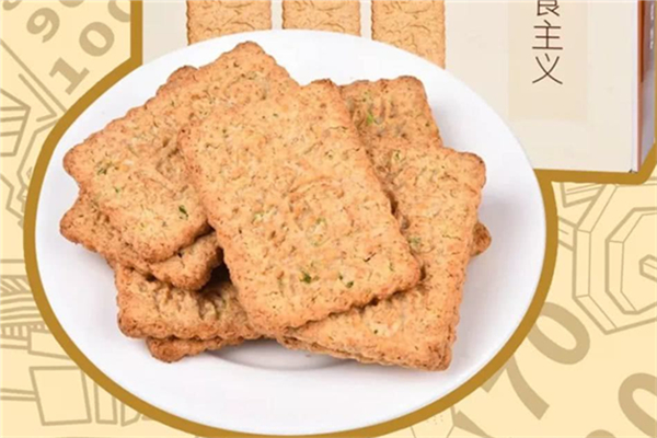 代餐餅干和代餐奶昔哪個(gè)好 代餐餅干和代餐奶昔可以一起吃嗎 代餐餅干和代餐奶昔哪個(gè)好 代餐餅干和代餐奶昔可以一起吃嗎