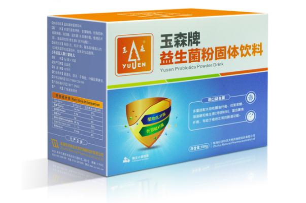 益生菌粉對胃病有治療效果嗎 益生菌粉對腸炎有效嗎 益生菌粉對胃病有治療效果嗎 益生菌粉對腸炎有效嗎