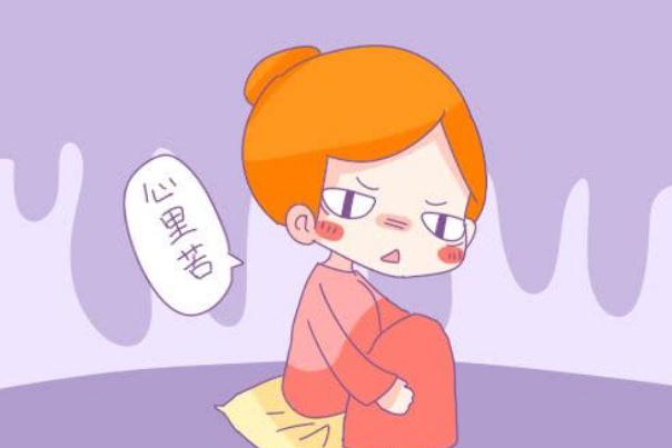 妊娠反應什么時候開始 妊娠反應吃什么能緩解 妊娠反應什么時候開始 妊娠反應吃什么能緩解