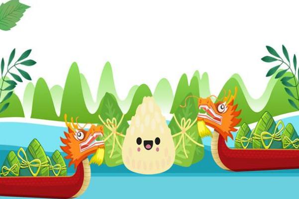 端午節(jié)要吃什么 端午節(jié)要吃粽子 端午節(jié)要吃什么 端午節(jié)要吃粽子