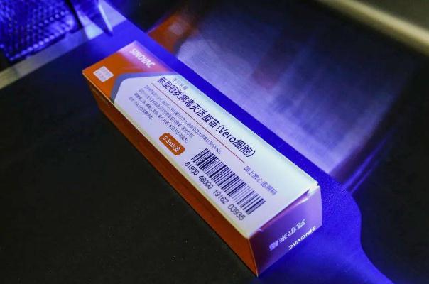 新冠疫苗打完后可以吃藥嗎 新冠疫苗禁忌人群 新冠疫苗打完后可以吃藥嗎 新冠疫苗禁忌人群