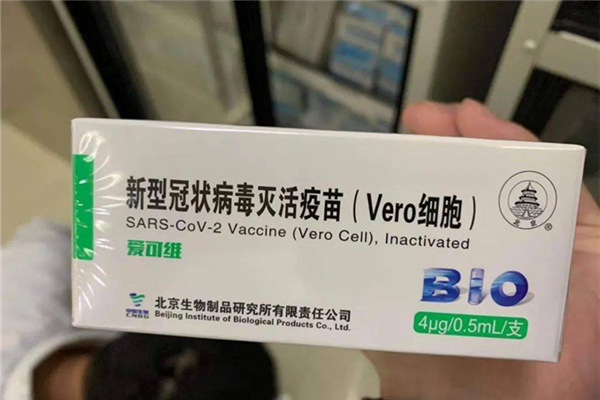 急性腸胃炎能打新冠疫苗嗎 新冠疫苗會(huì)對(duì)胃有影響嗎