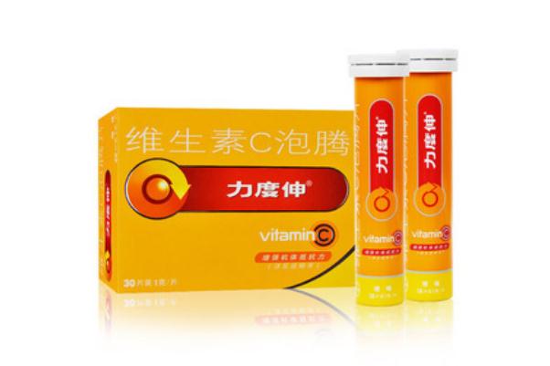 維c泡騰片孕婦能喝嗎 維c泡騰片的危害 維c泡騰片孕婦能喝嗎 維c泡騰片的危害