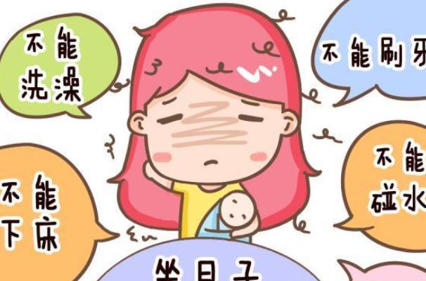 月子里有點(diǎn)拉肚子怎么回事 做月子期間拉肚子怎么辦 月子里有點(diǎn)拉肚子怎么回事 做月子期間拉肚子怎么辦