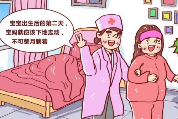 月子里感冒了能喂奶嗎 月子里感冒了會(huì)留下后遺癥嗎 月子里感冒了能喂奶嗎 月子里感冒了會(huì)留下后遺癥嗎