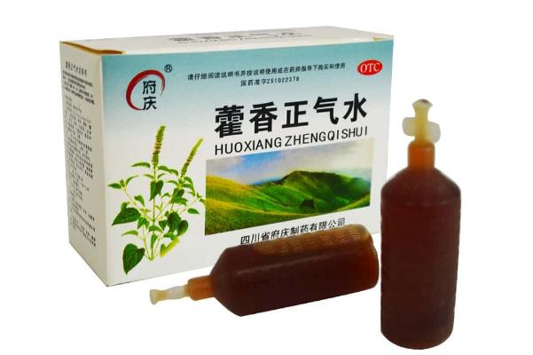 藿香正氣水的功效與作用 藿香正氣水怎么樣 藿香正氣水的功效與作用 藿香正氣水怎么樣