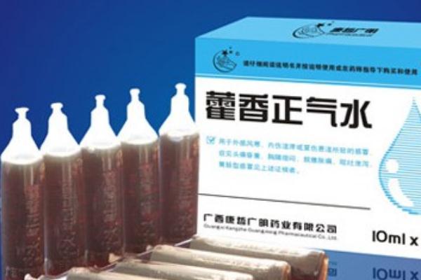 藿香正氣水治療濕疹 藿香正氣水治療腳氣有效嗎 藿香正氣水治療濕疹 藿香正氣水治療腳氣有效嗎